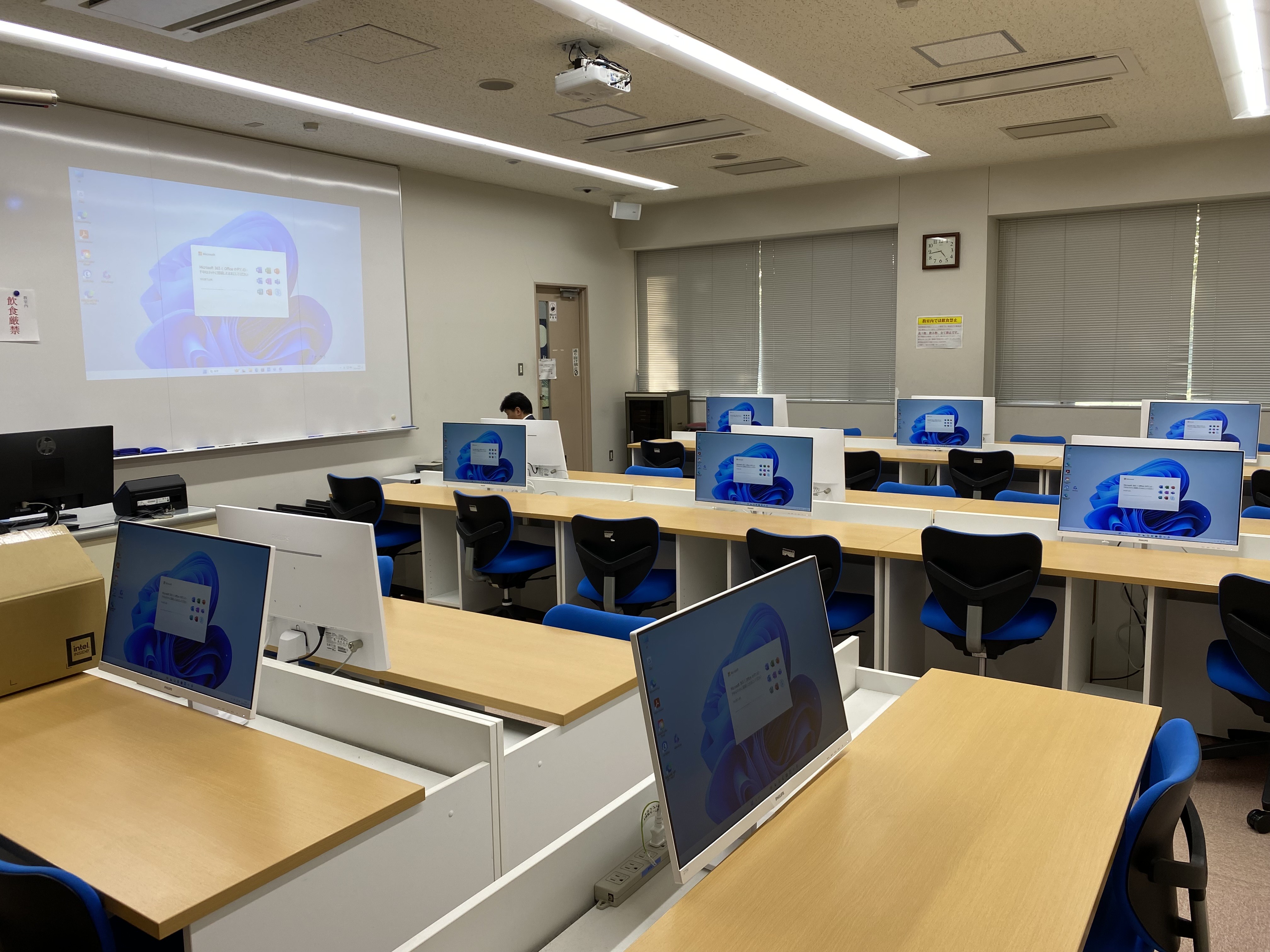 コンピュータ教室A”width=