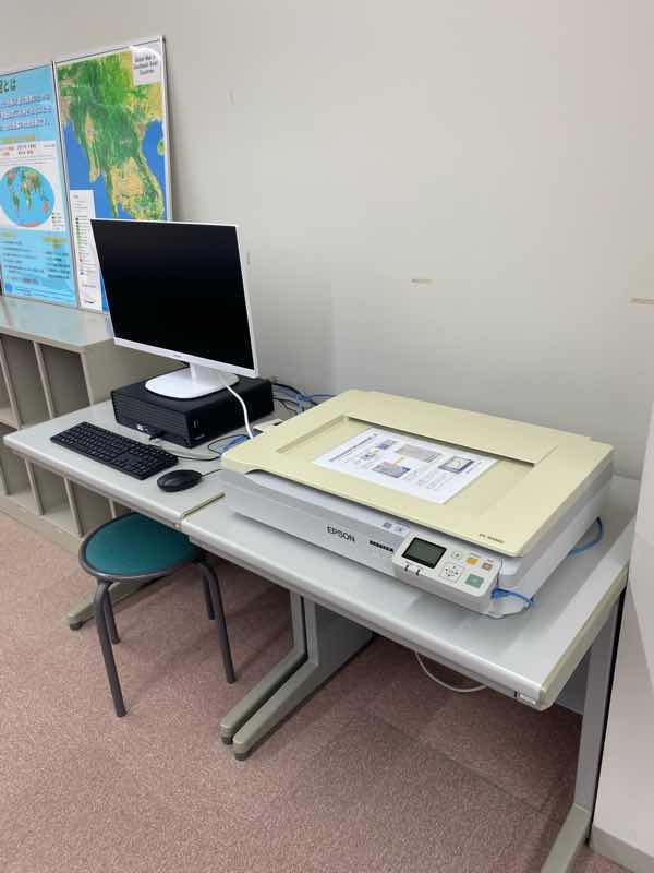EPSON SCANNER MR-50000”width=